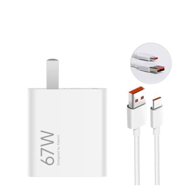 Xiaomi 67W Charger Set Light Enjoy Version · Blanco